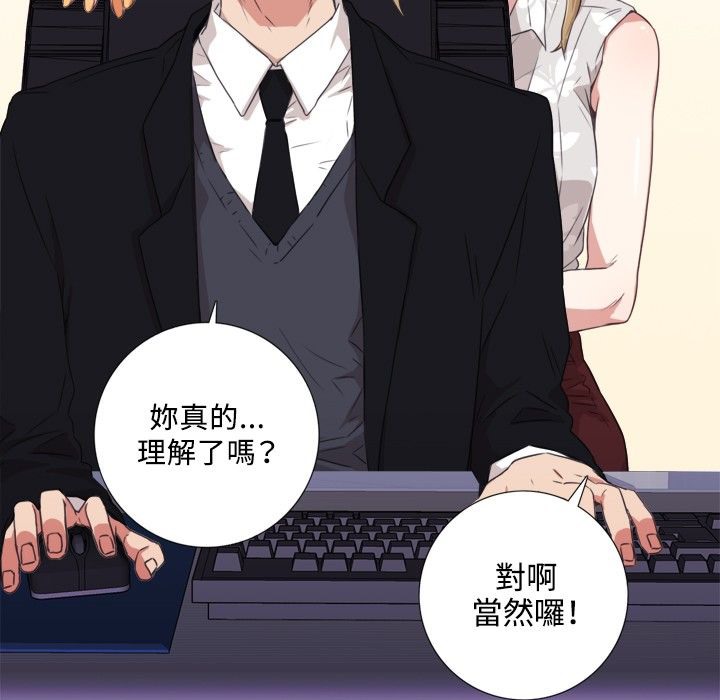 今天在哪嘞第1话