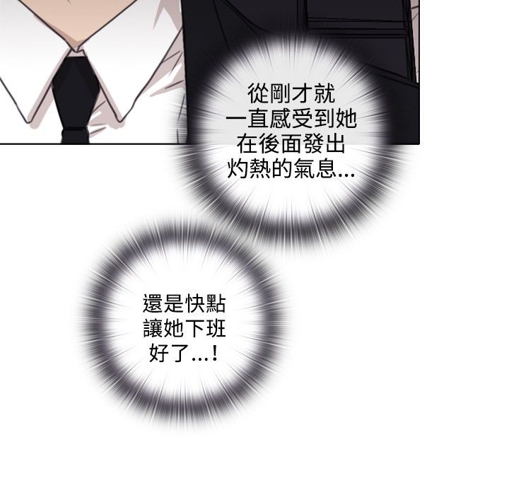 今天在哪嘞第1话