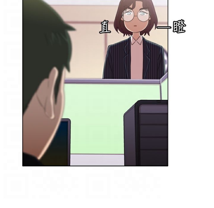 今天在哪嘞第1话