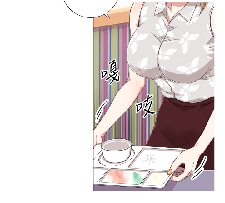 今天在哪嘞第1话