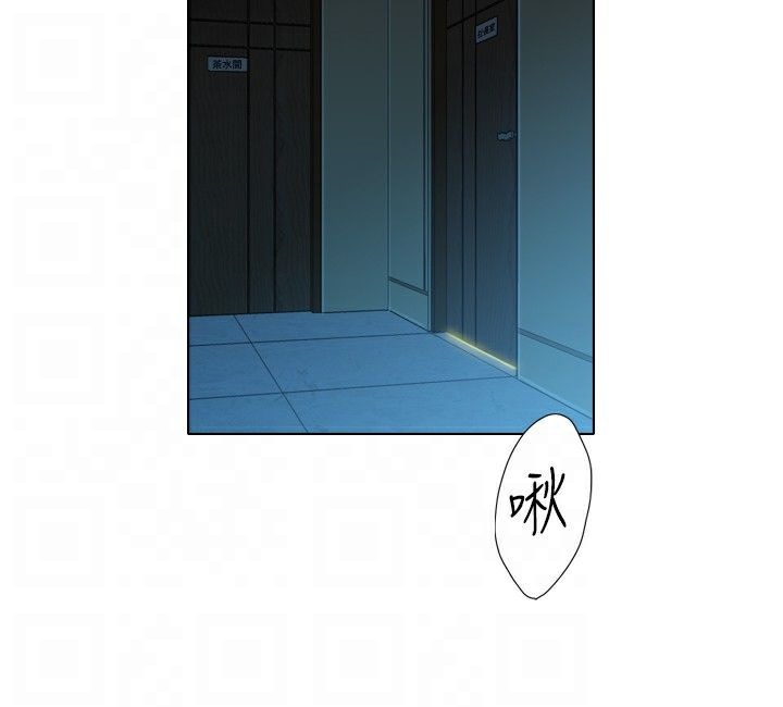 今天在哪嘞第1话