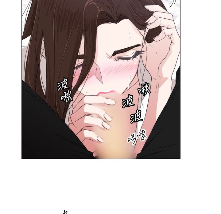 今天在哪嘞第1话