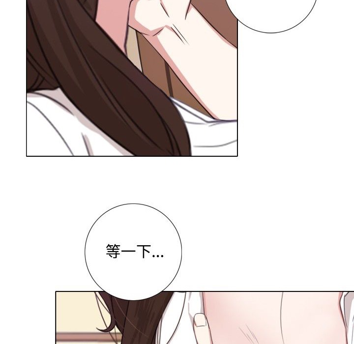 今天在哪嘞第1话