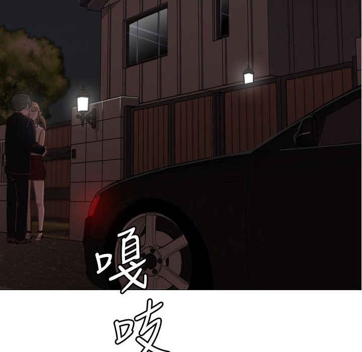 今天在哪嘞第1话