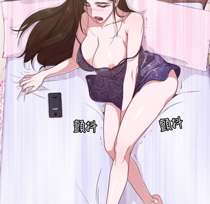 今天在哪嘞第1话