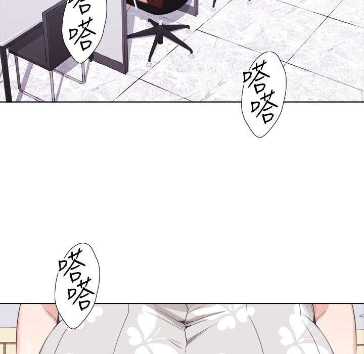 今天在哪嘞第2话