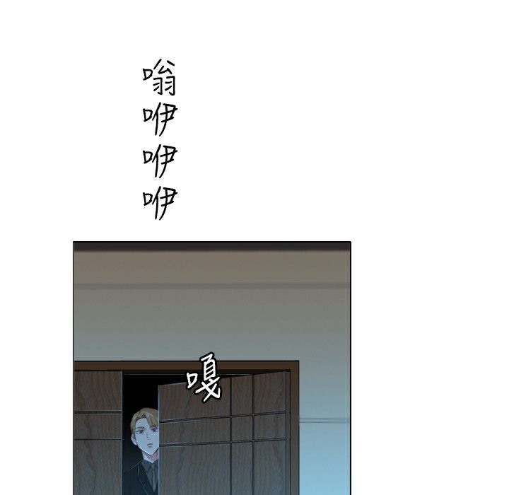 今天在哪嘞第2话