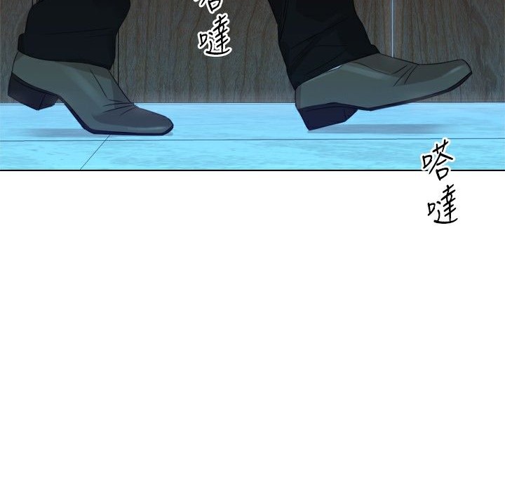 今天在哪嘞第2话