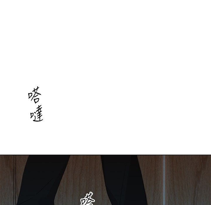 今天在哪嘞第2话