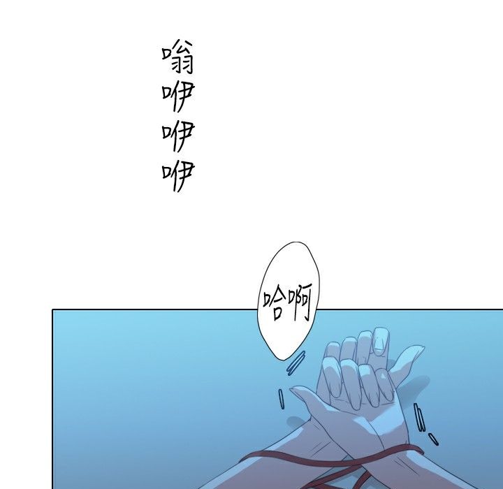 今天在哪嘞第2话