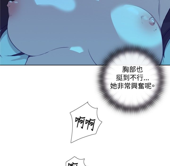 今天在哪嘞第2话