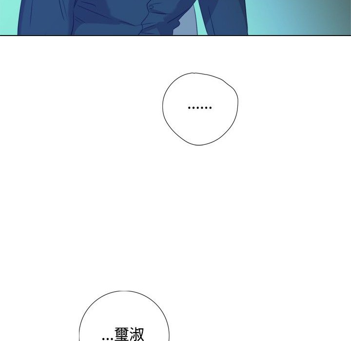 今天在哪嘞第3话