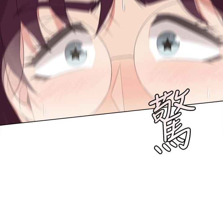 今天在哪嘞第4话