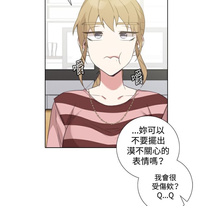 今天在哪嘞第4话