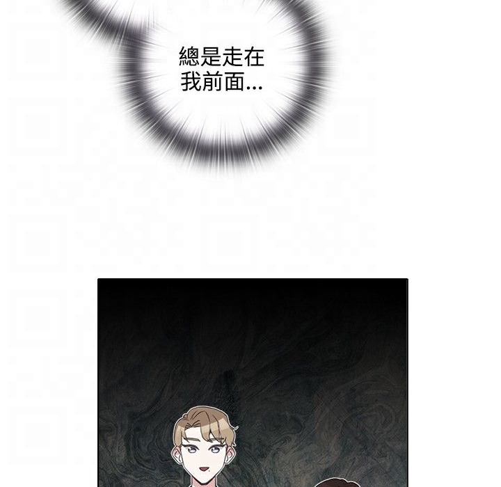 今天在哪嘞第5话