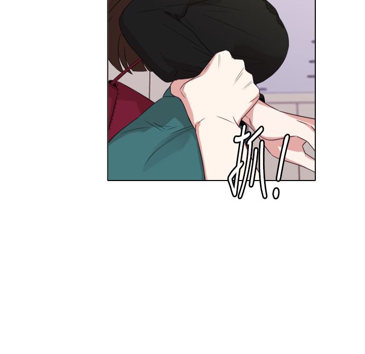 今天在哪嘞第5话