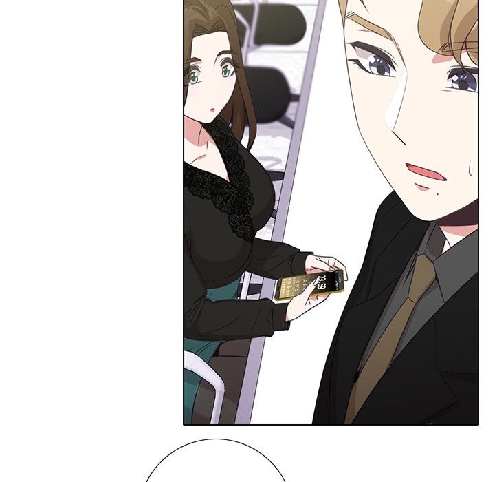 今天在哪嘞第6话