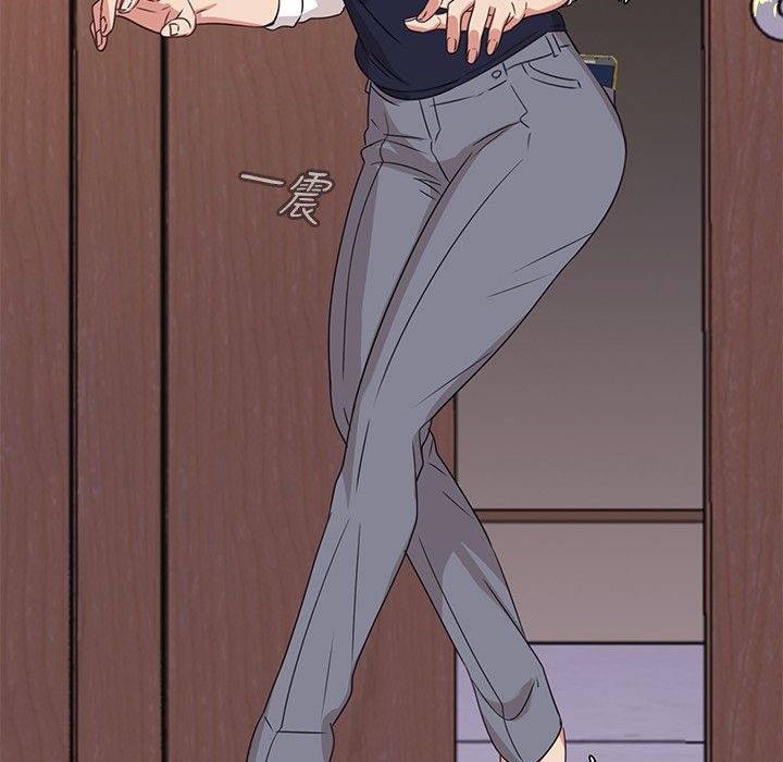 今天在哪嘞第6話