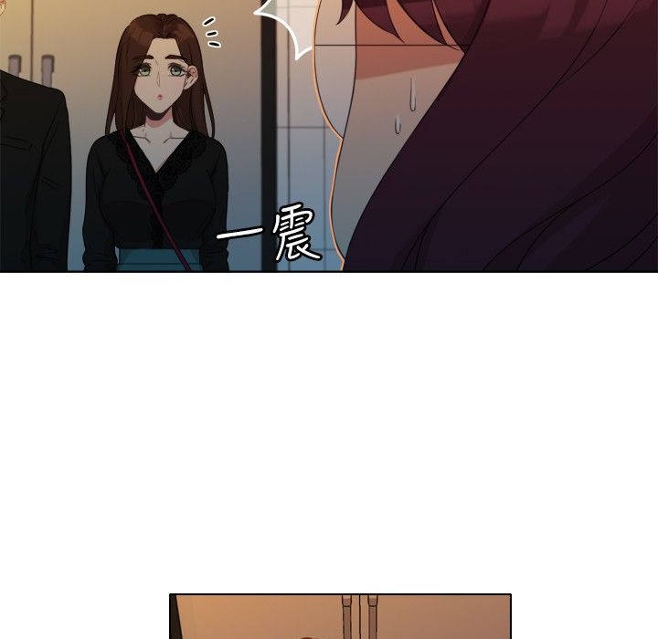 今天在哪嘞第6話