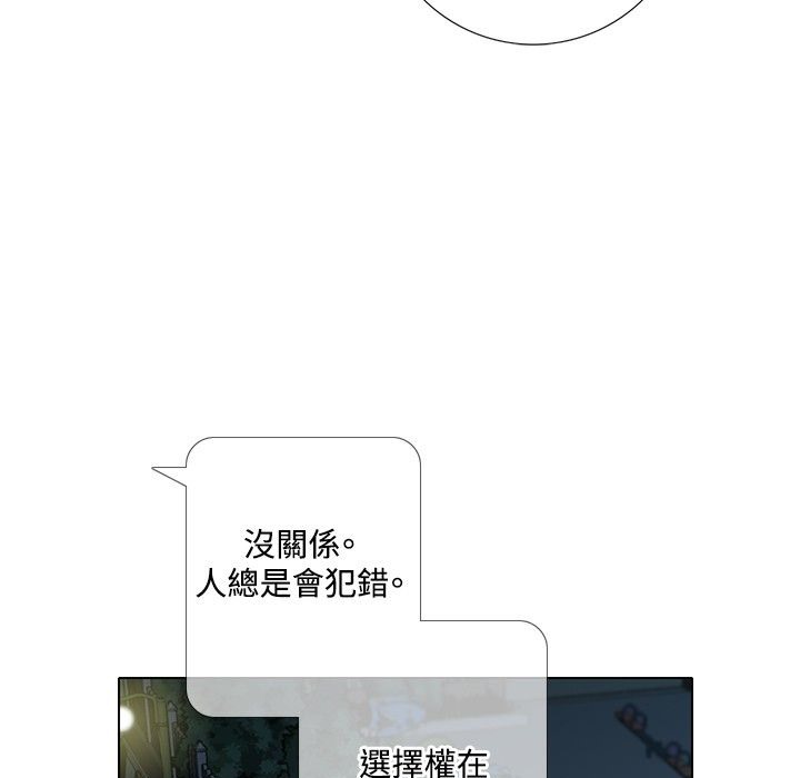 今天在哪嘞第7话