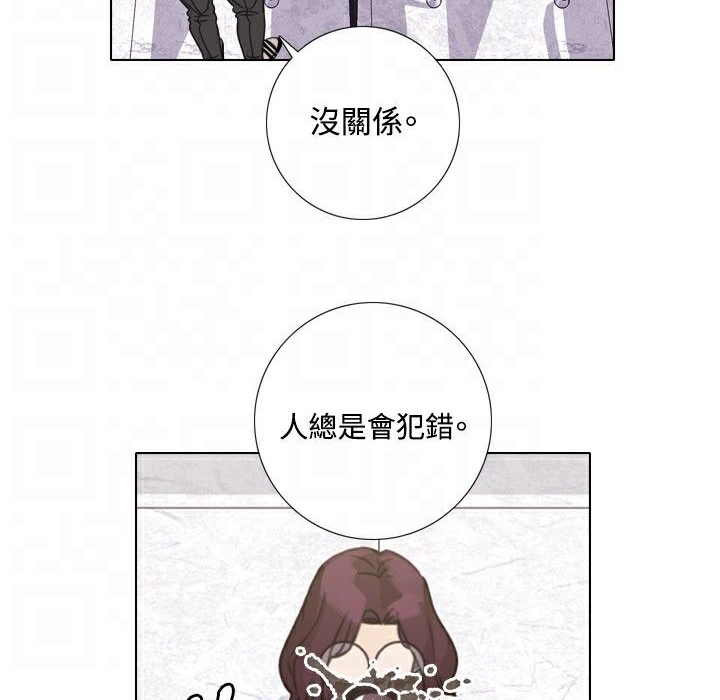 今天在哪嘞第7话