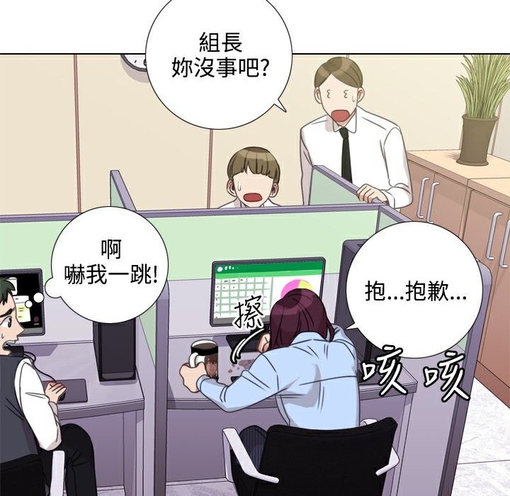 今天在哪嘞第7话