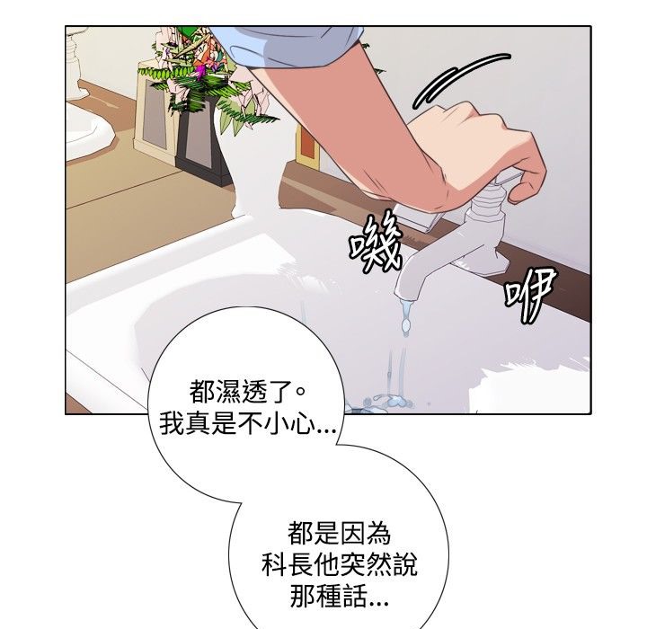 今天在哪嘞第7话