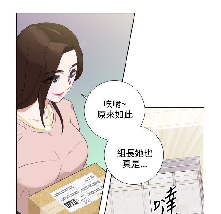今天在哪嘞第7话