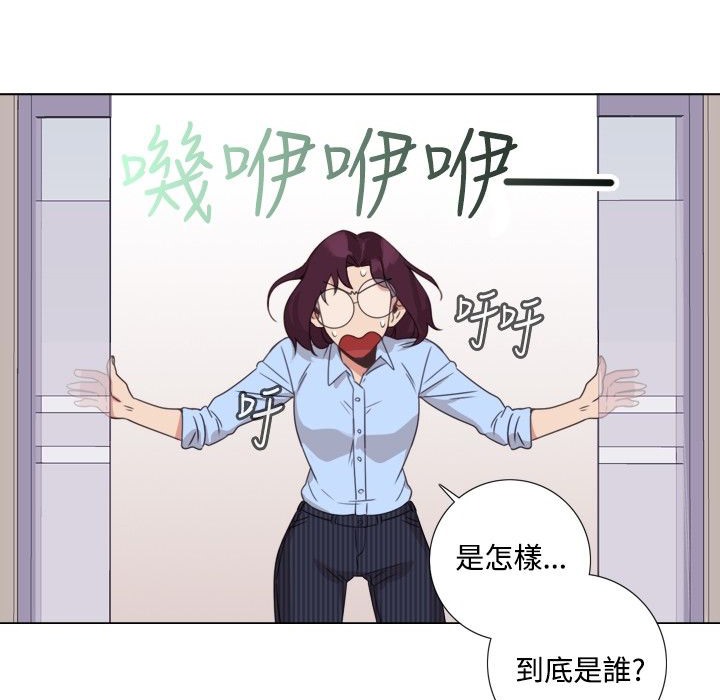 今天在哪嘞第7话