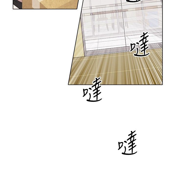 今天在哪嘞第7话
