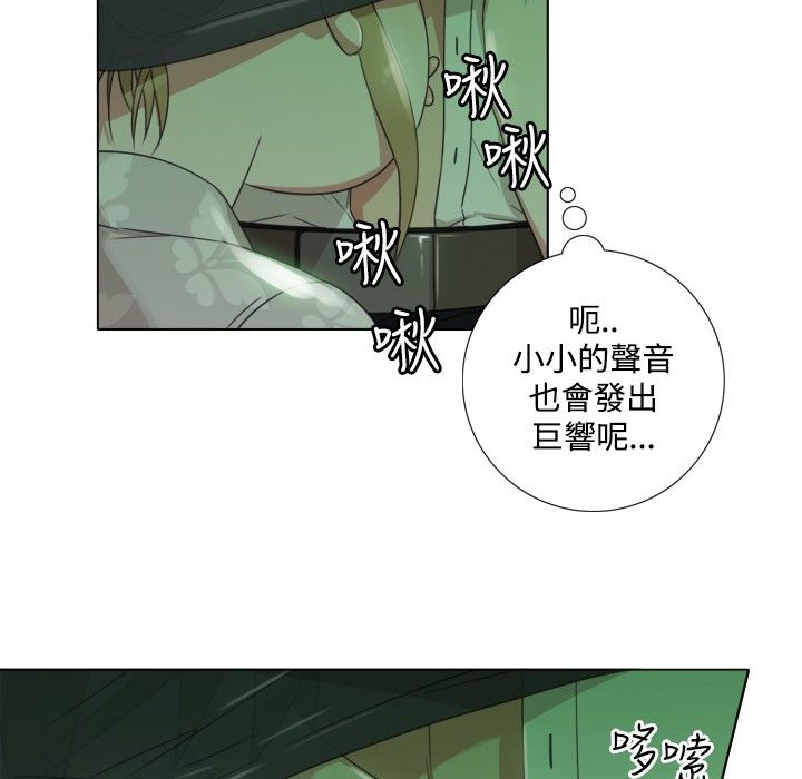 今天在哪嘞第7话