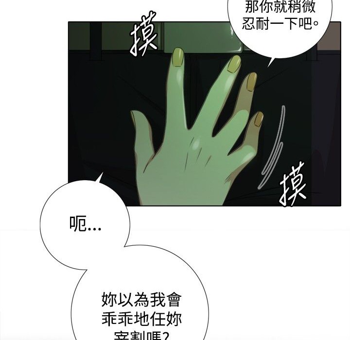 今天在哪嘞第7话