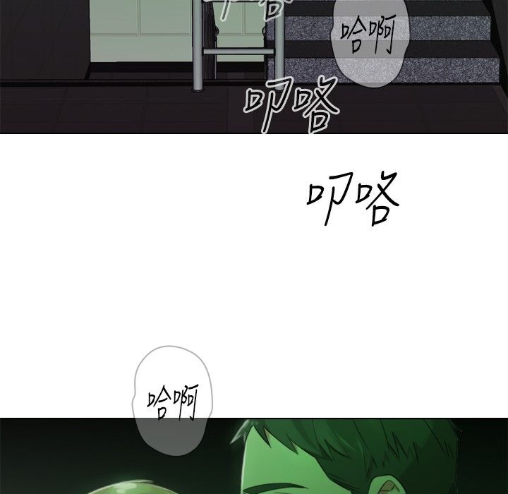 今天在哪嘞第7话