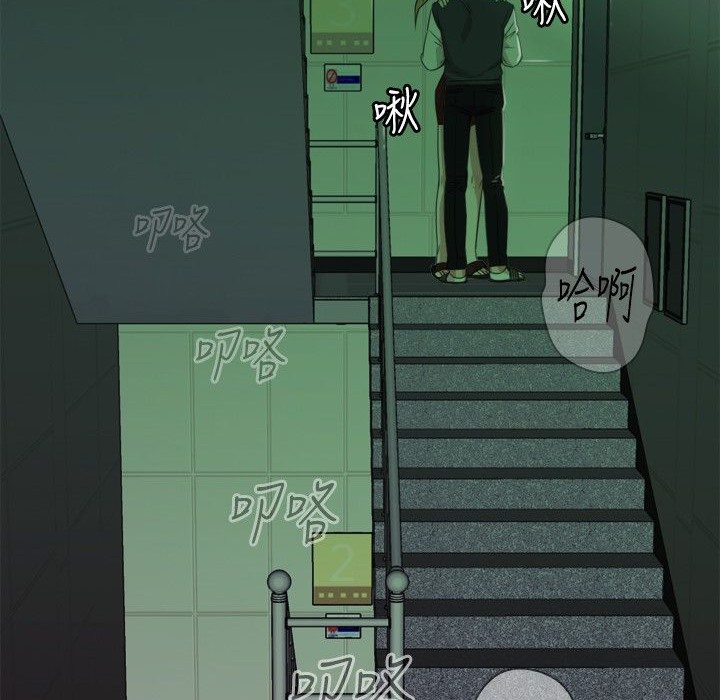 今天在哪嘞第7话