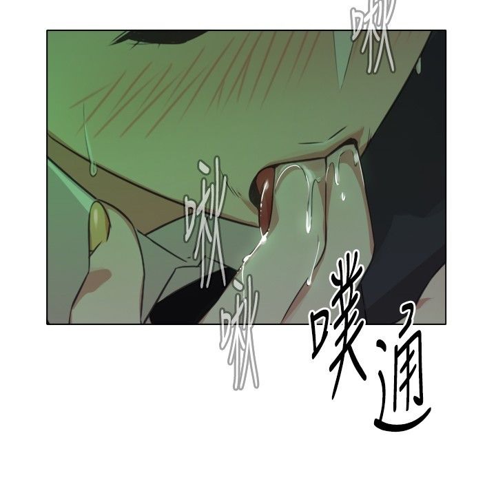 今天在哪嘞第8话