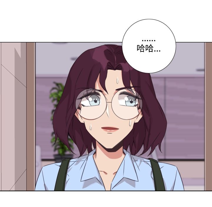 今天在哪嘞第8话