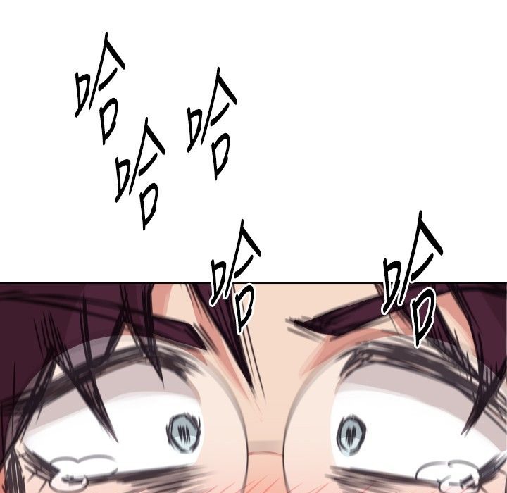 今天在哪嘞第8话