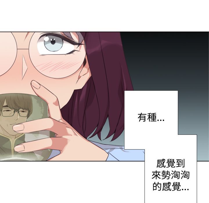 今天在哪嘞第9话