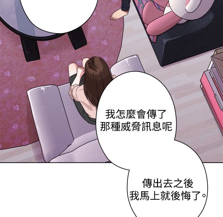 今天在哪嘞第9话