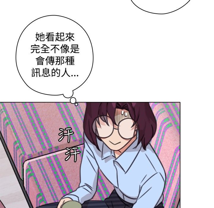 今天在哪嘞第9话