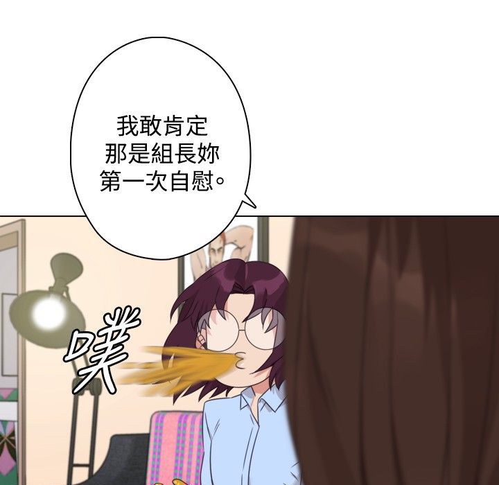 今天在哪嘞第9话