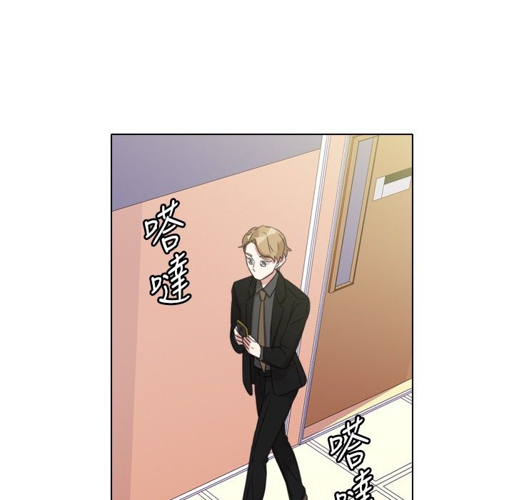 今天在哪嘞第9话