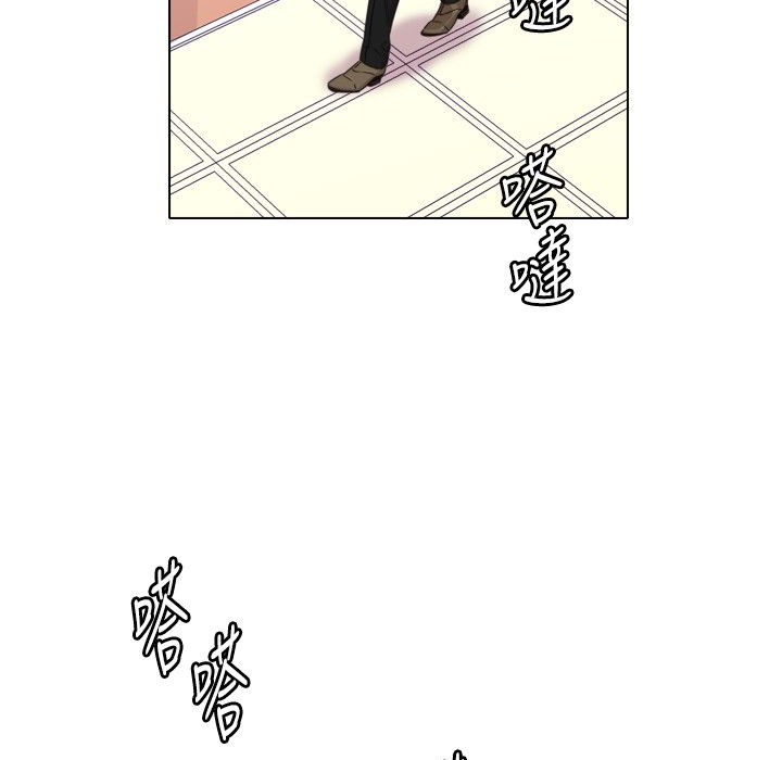 今天在哪嘞第9话