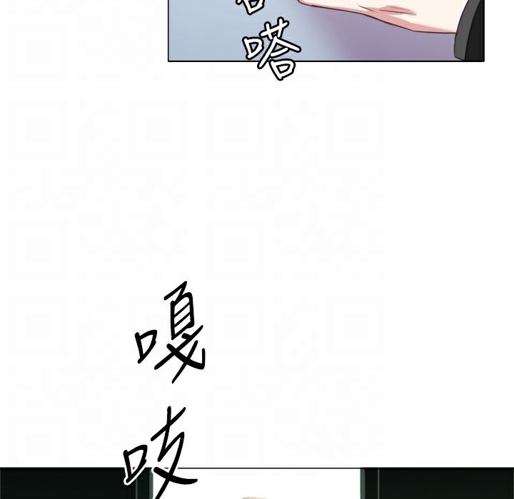 今天在哪嘞第9话