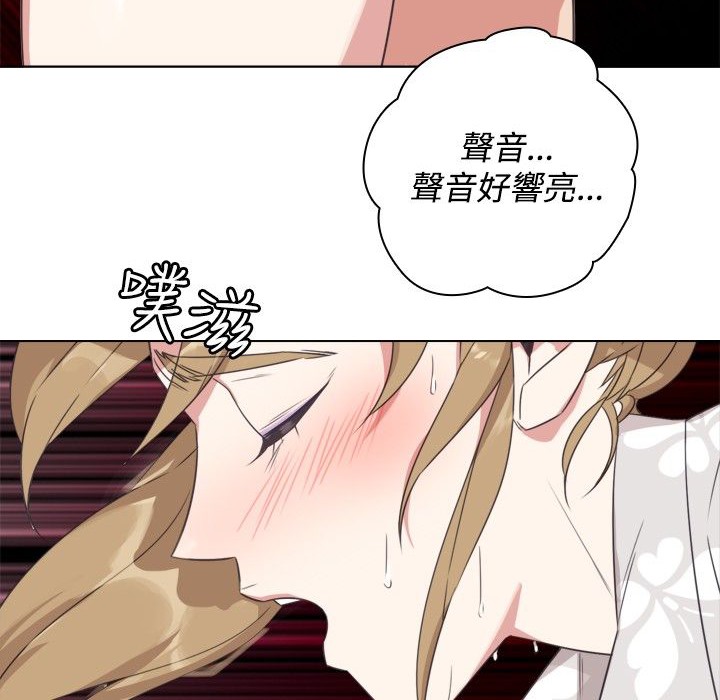 今天在哪嘞第9话