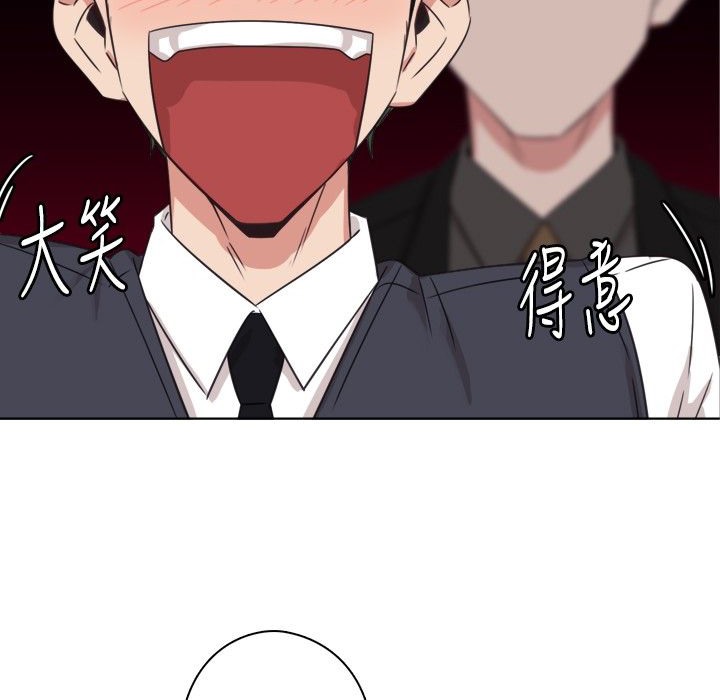 今天在哪嘞第9話