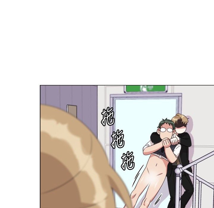 今天在哪嘞第9话