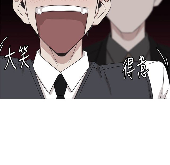 今天在哪嘞第10话