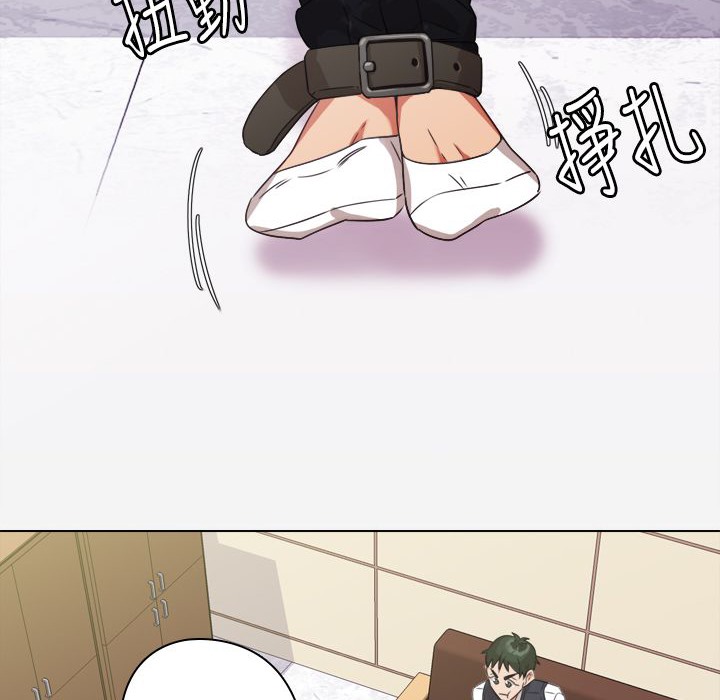 今天在哪嘞第10话