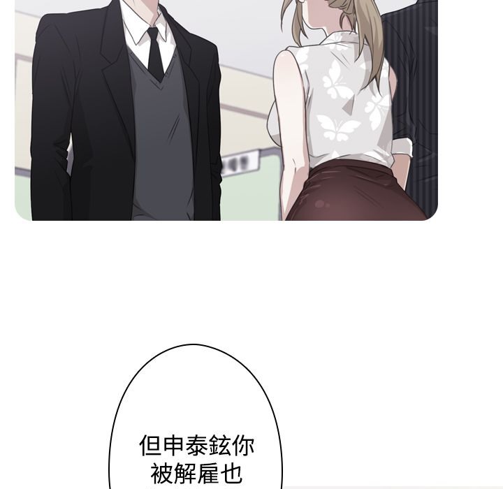 今天在哪嘞第10话